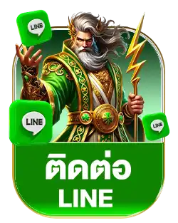 ไลน์ yok789