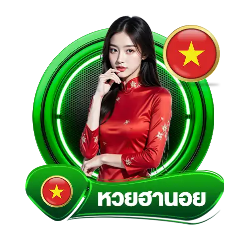 หวยฮานอยyok789